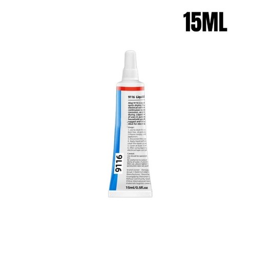 Waterproof liquid electrical - waterproof,